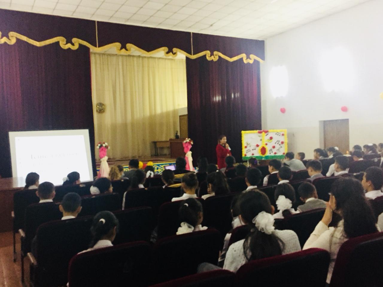 Бейнероликтер көрсету