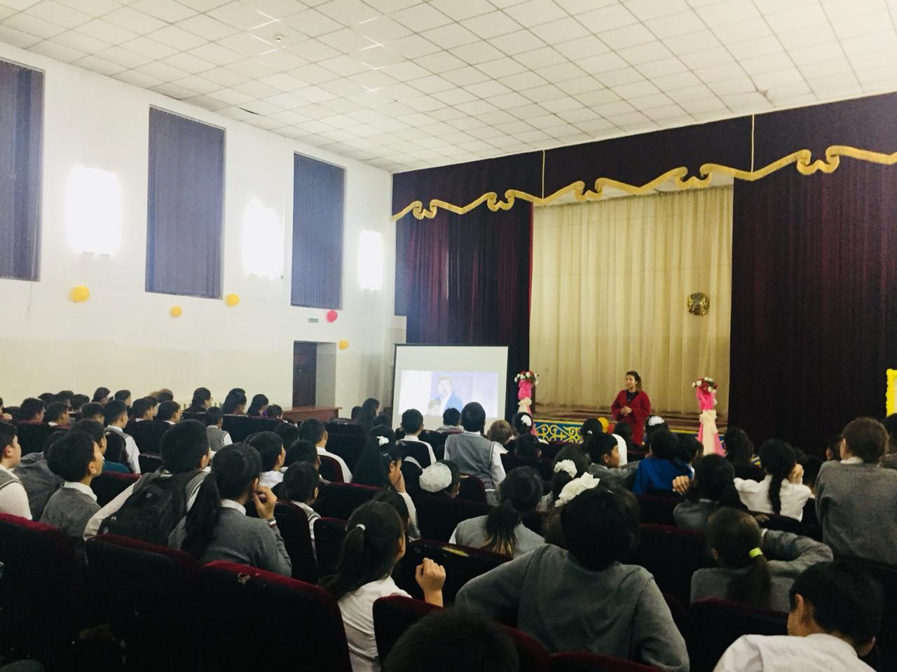 Бейнероликтер көрсету