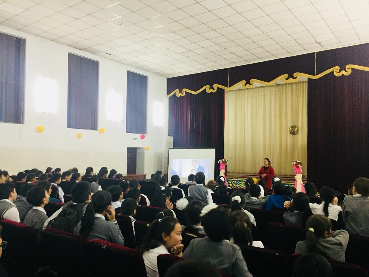 Бейнероликтер көрсету