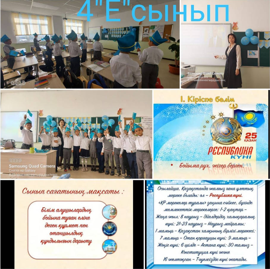 Қызыл телпек \ Красная шапочка: Спектакль - | Афиша - Афиша в Алматы - royaldschool8pk.ru