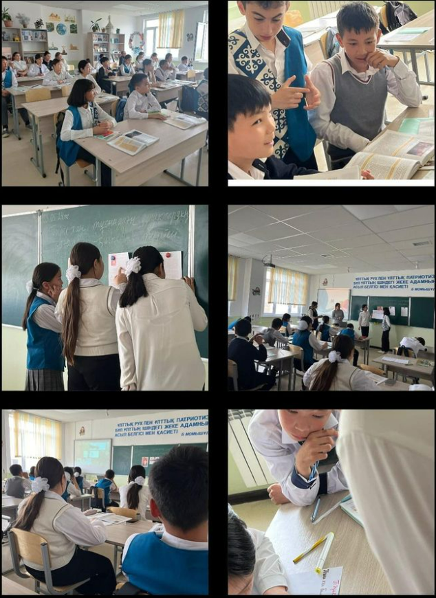 “Парасат” Тарих- құқық бірлестігінің әдістемелік күні