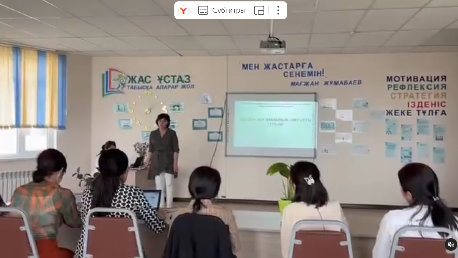 9,11 сынып оқушыларына оқу жылы соңында қорытынды аттестаттау емтихандары болатын пән мұғалімдерімен және сынып жетекшілерімен директордың оқу ісі жөніндегі орынбасары Умбетаева Зульфия Кимебаевна сұхбат жүргізуі