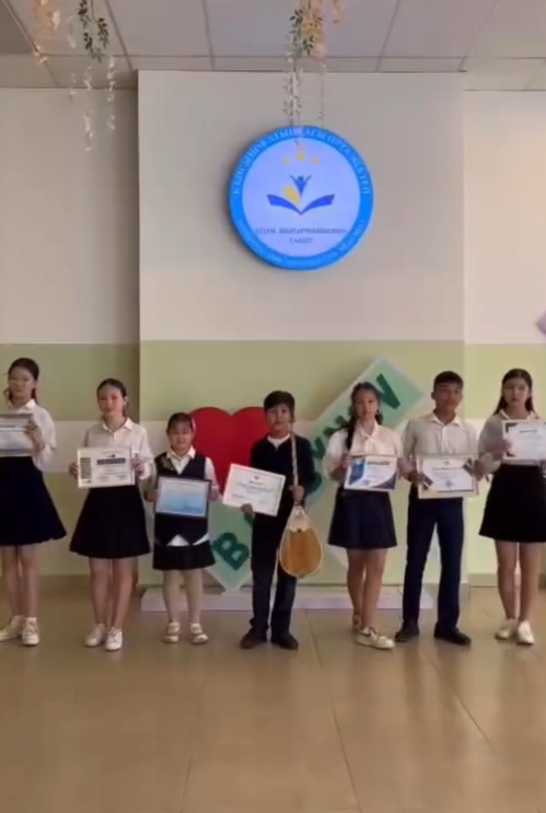 Б.Қосынов орта мектебінің оқушылары