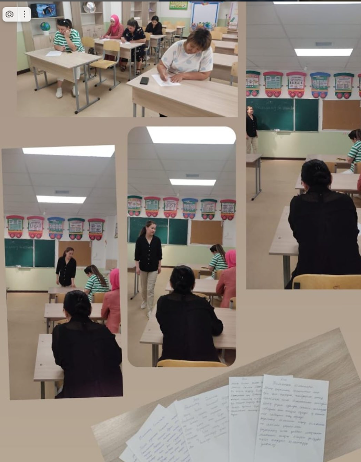 “Баламның болашағы” тақырыбына ата-аналар эссе жазды