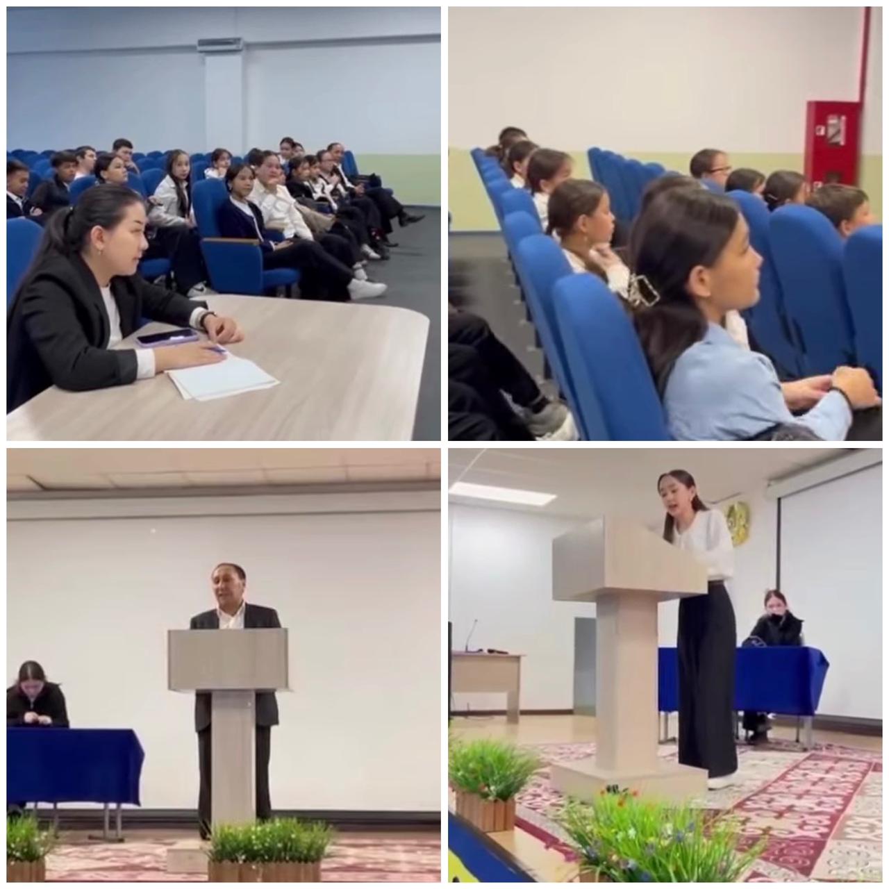 «Ұшқыр ой алаңы» жобасы аясында