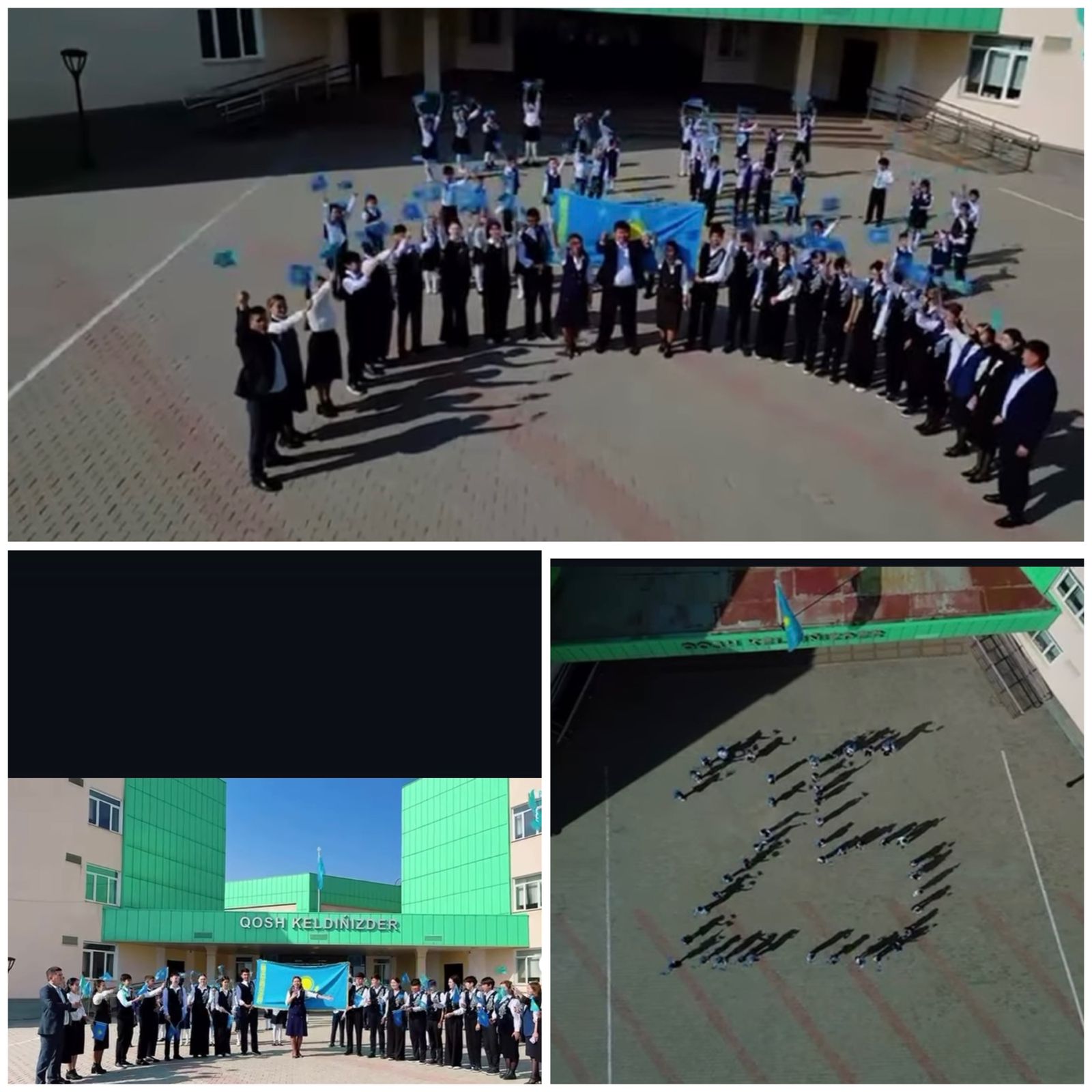 🇰🇿 25 қазан – Республика күніне арналған челлендж!