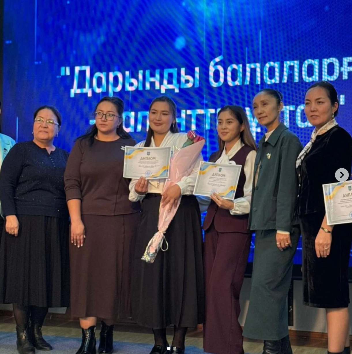 Аймақтық “Дарынды балалар-талантты ұстаз” байқауы