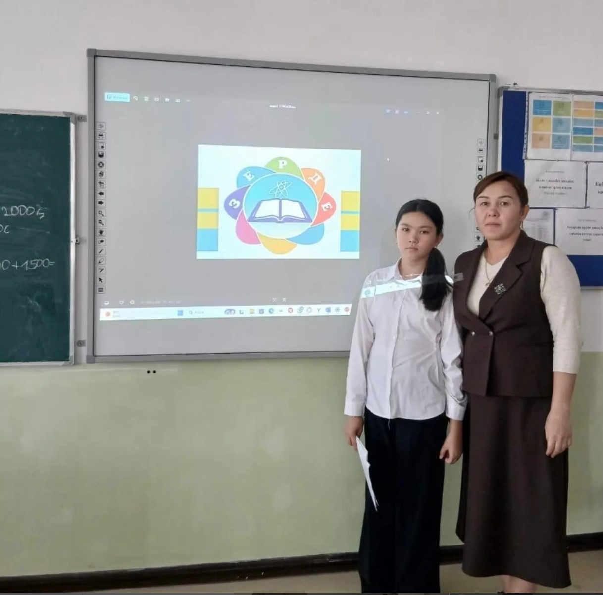 Республикалық «Зерде» зерттеу жобалары