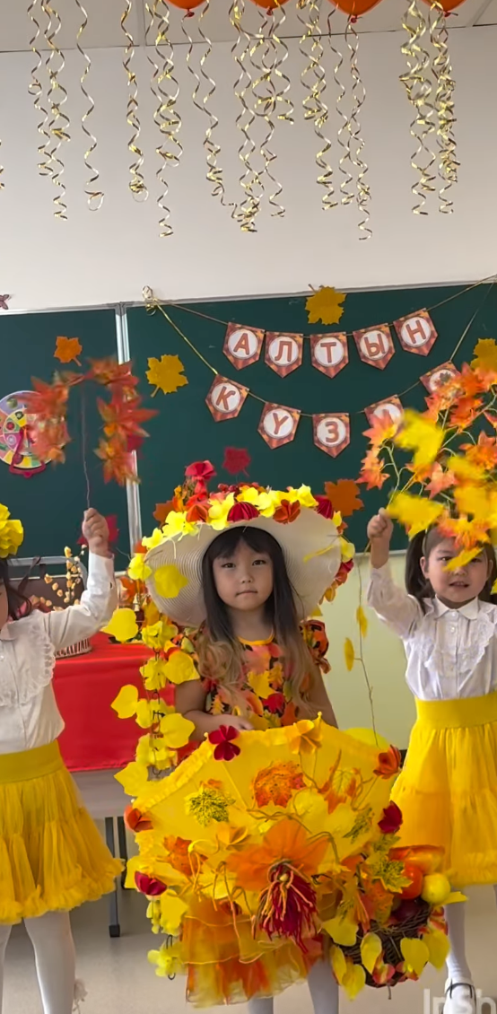 «Алтын күз» мерекесі мектебімізде!