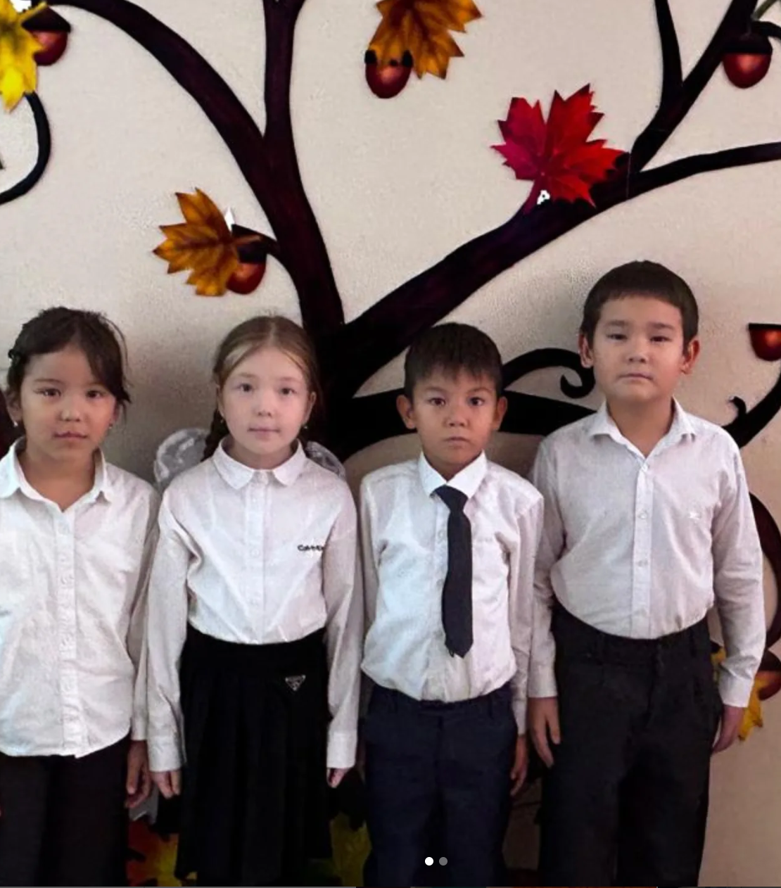 “Алтын сақа”