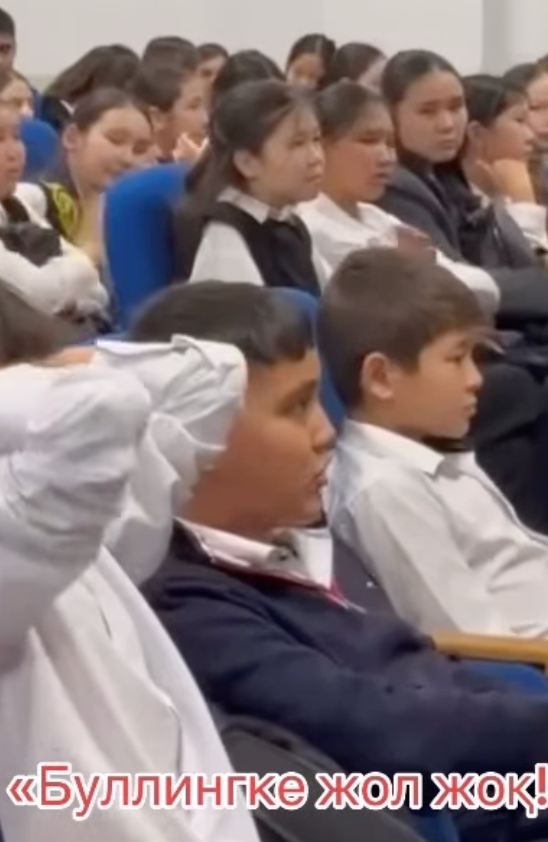 Құқықтық тәрбие және құқықбұзушылықтың алдын алу айлығы аясында