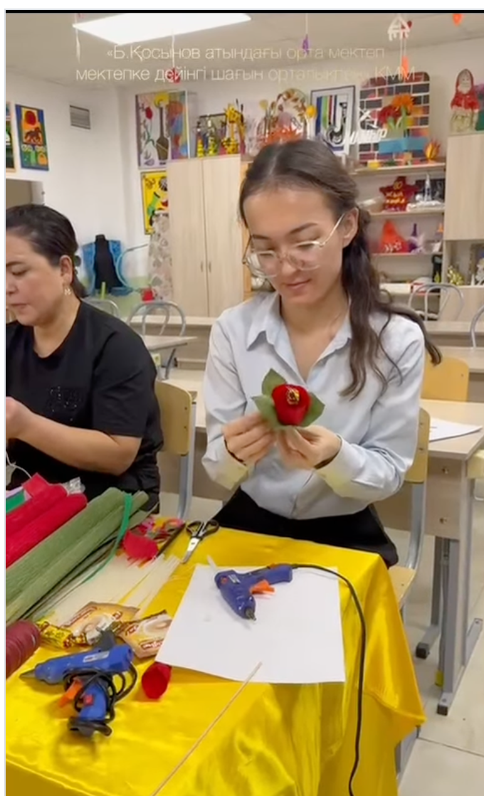 "Өнер бірлестігінің"апталығын