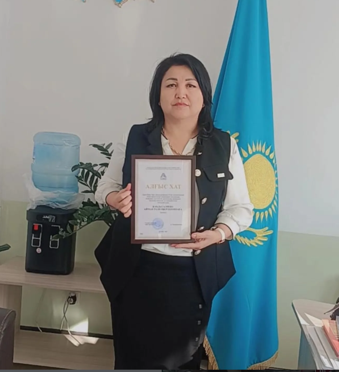 ЖАҢА ЖЕТІСТІК– ҰСТАЗ ЕҢБЕГІНЕ ҚҰРМЕТ!